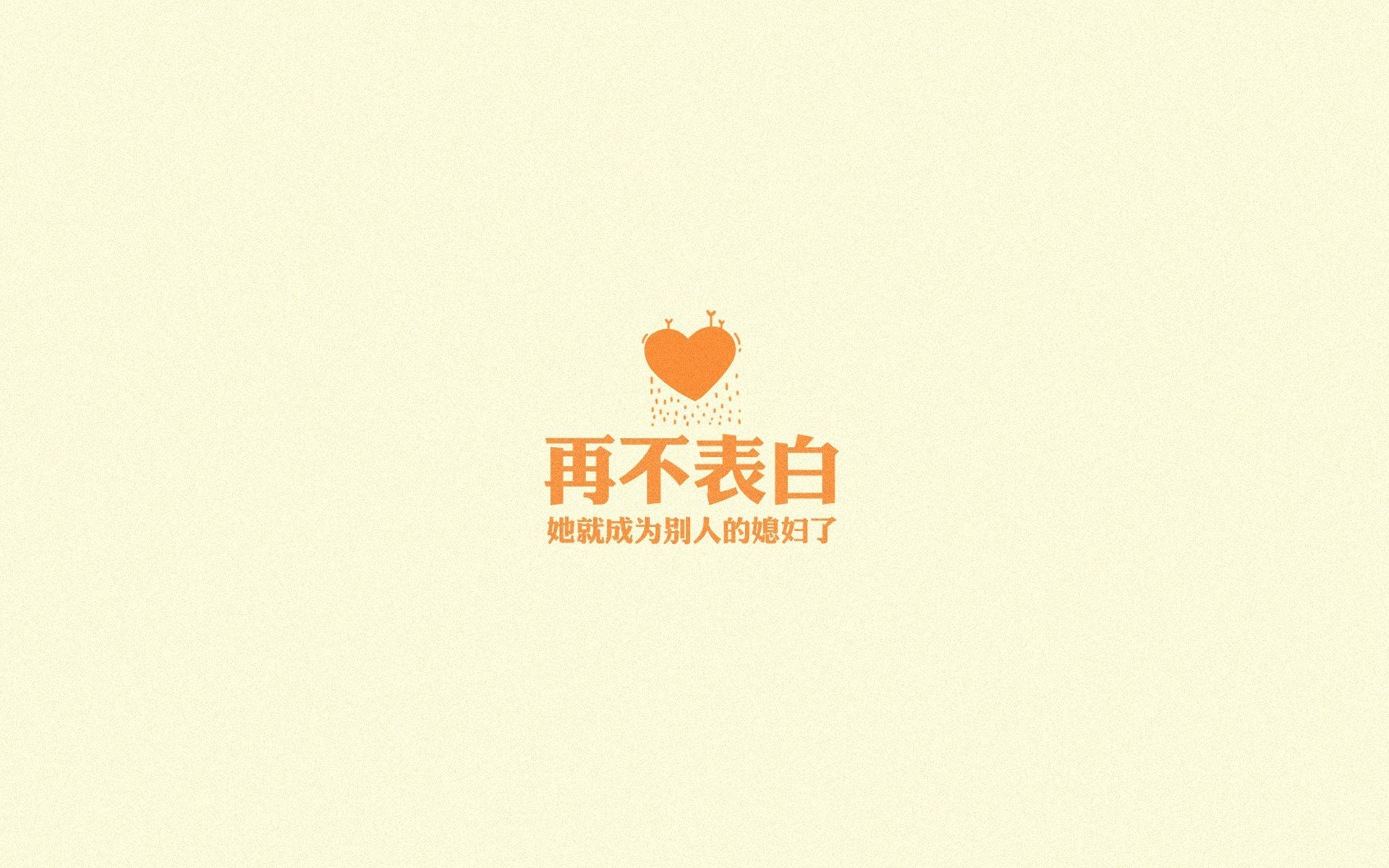 中国象棋协会发布象棋赛事版权管理办法，象棋协会官网