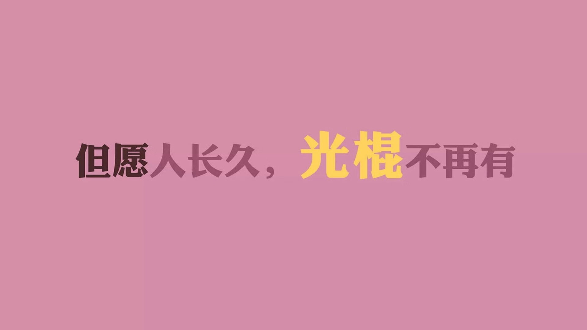中国象棋协会发布象棋赛事直播规范，中国象棋协会直播间