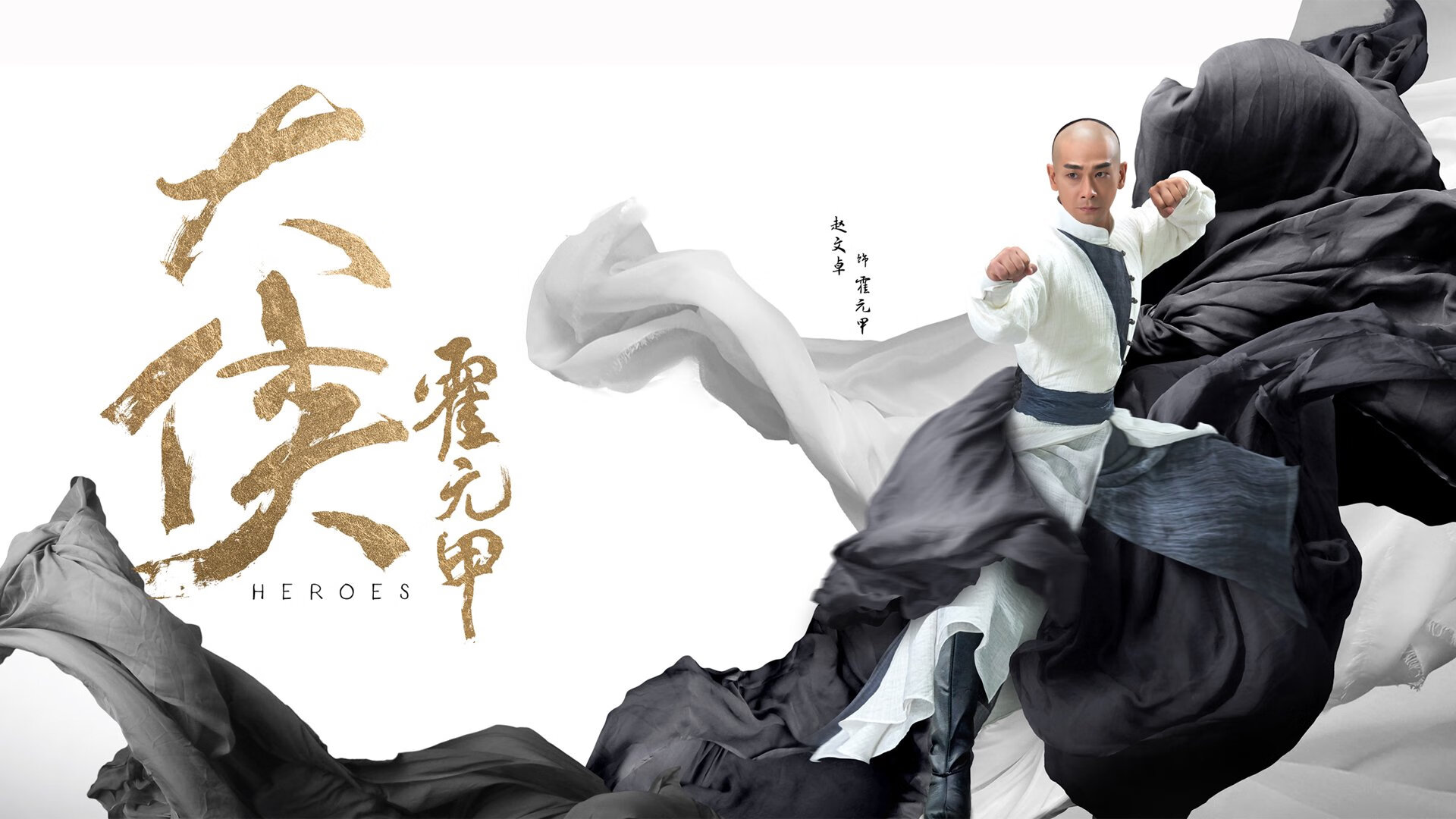 利物浦-战平亚特兰大，淘汰之路曲折，欧冠利物浦亚特兰大