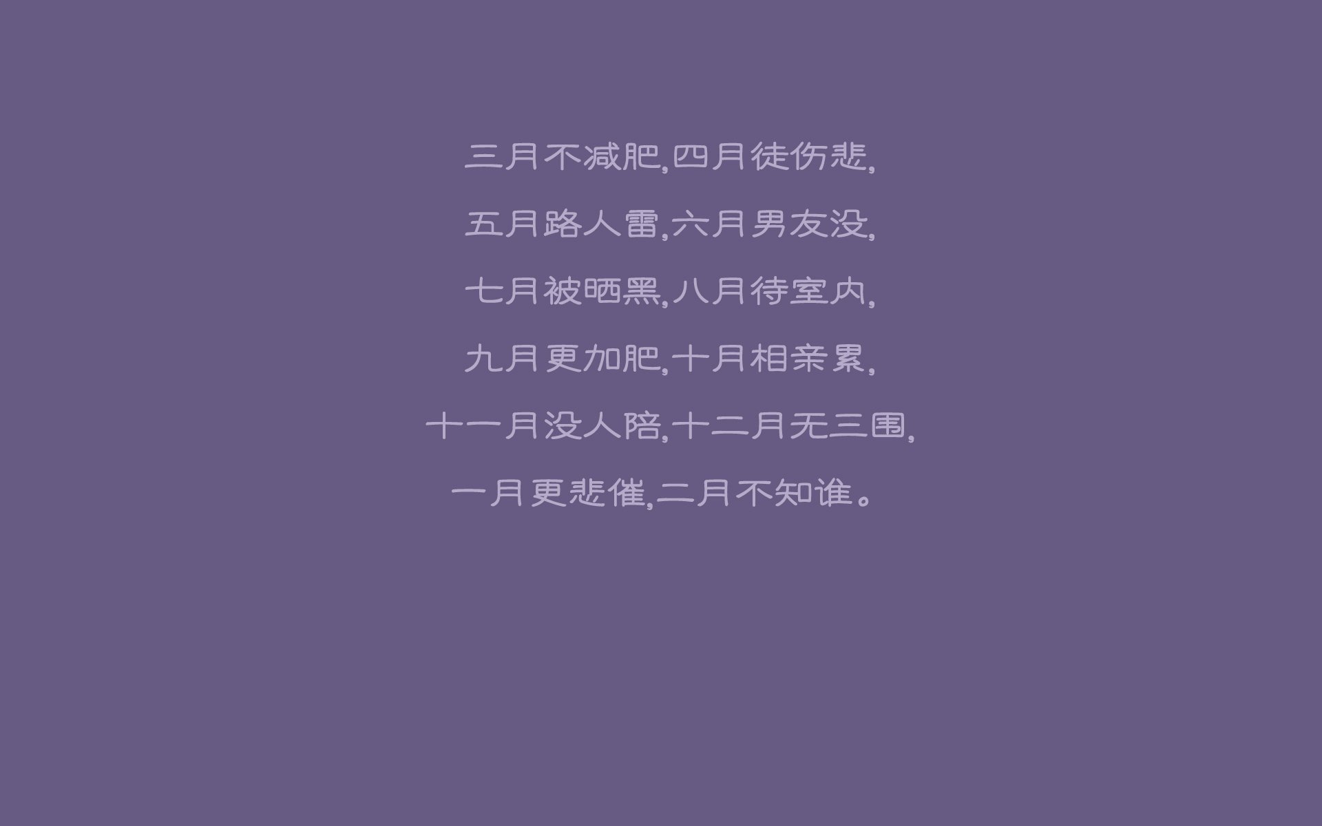 塞尔维亚国家队新教练上任，塞尔维亚籍主教练