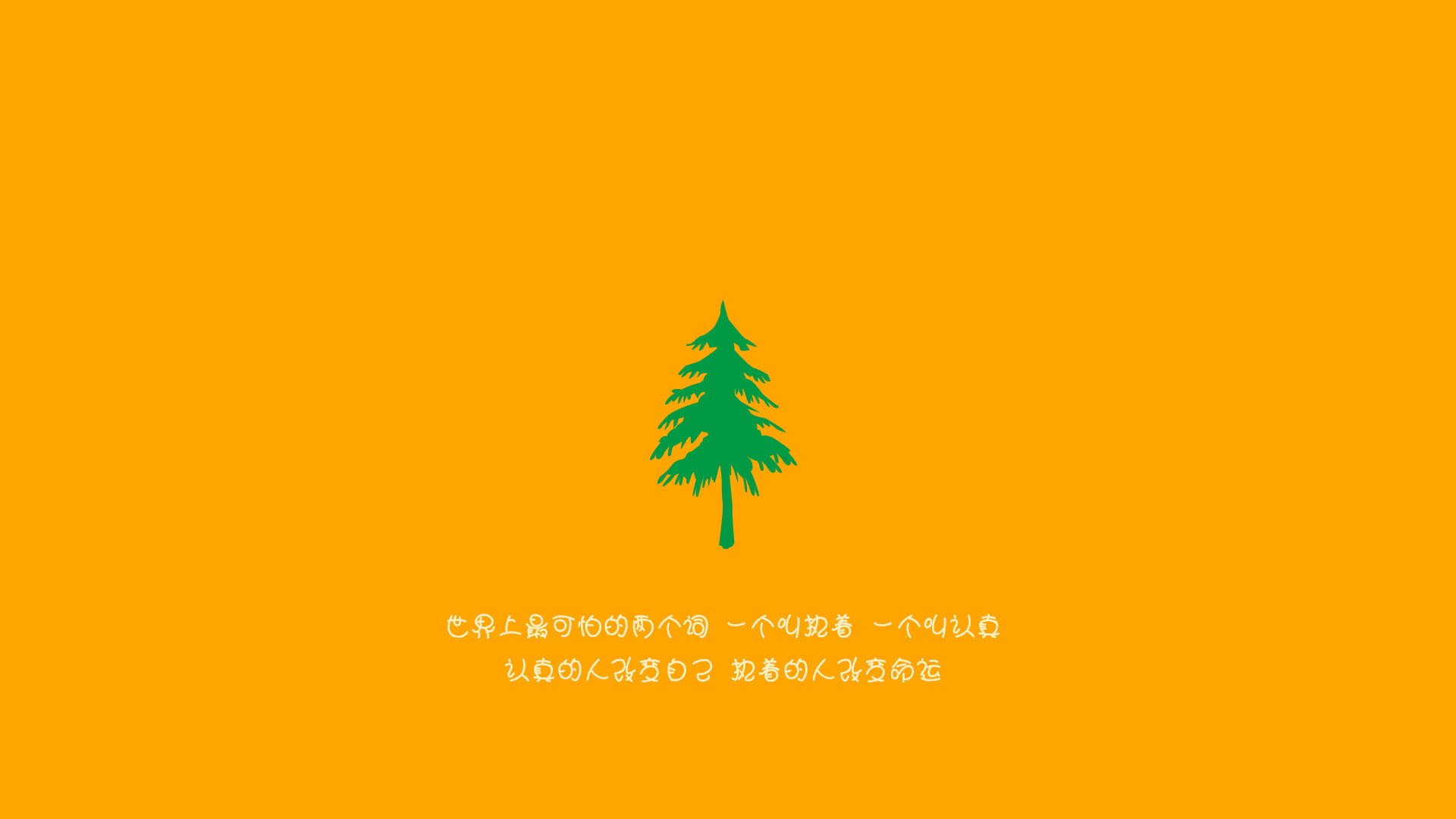 韩国星际争霸赛事粉丝互动活跃，韩国星际争霸选手排名