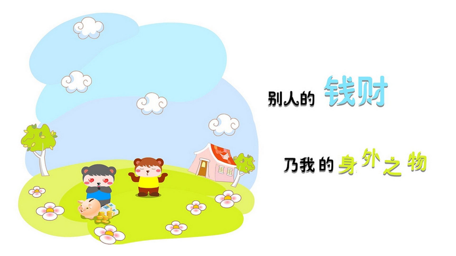 “2025世界运动会：运动舞蹈赛事，音乐激发创意，舞步演绎无尽可能”