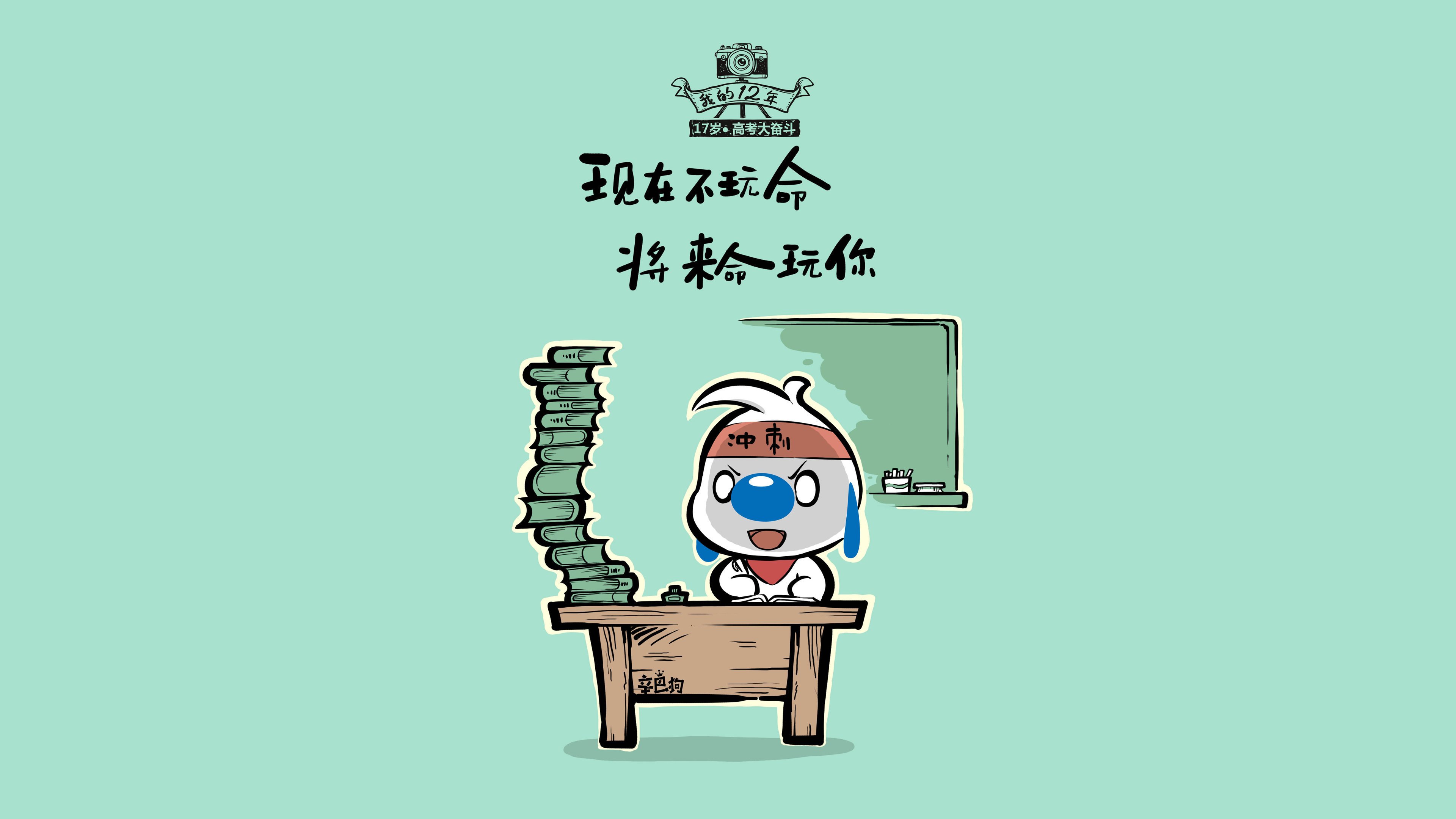 精准出发时机助力秒差优势扩大，精准出击是什么意思