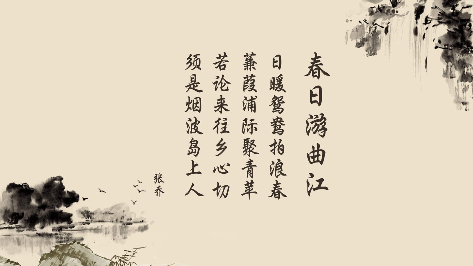 塔图姆突破内线连续得手凯尔特人占据上风，凯尔特人塔图姆打中锋可以吗