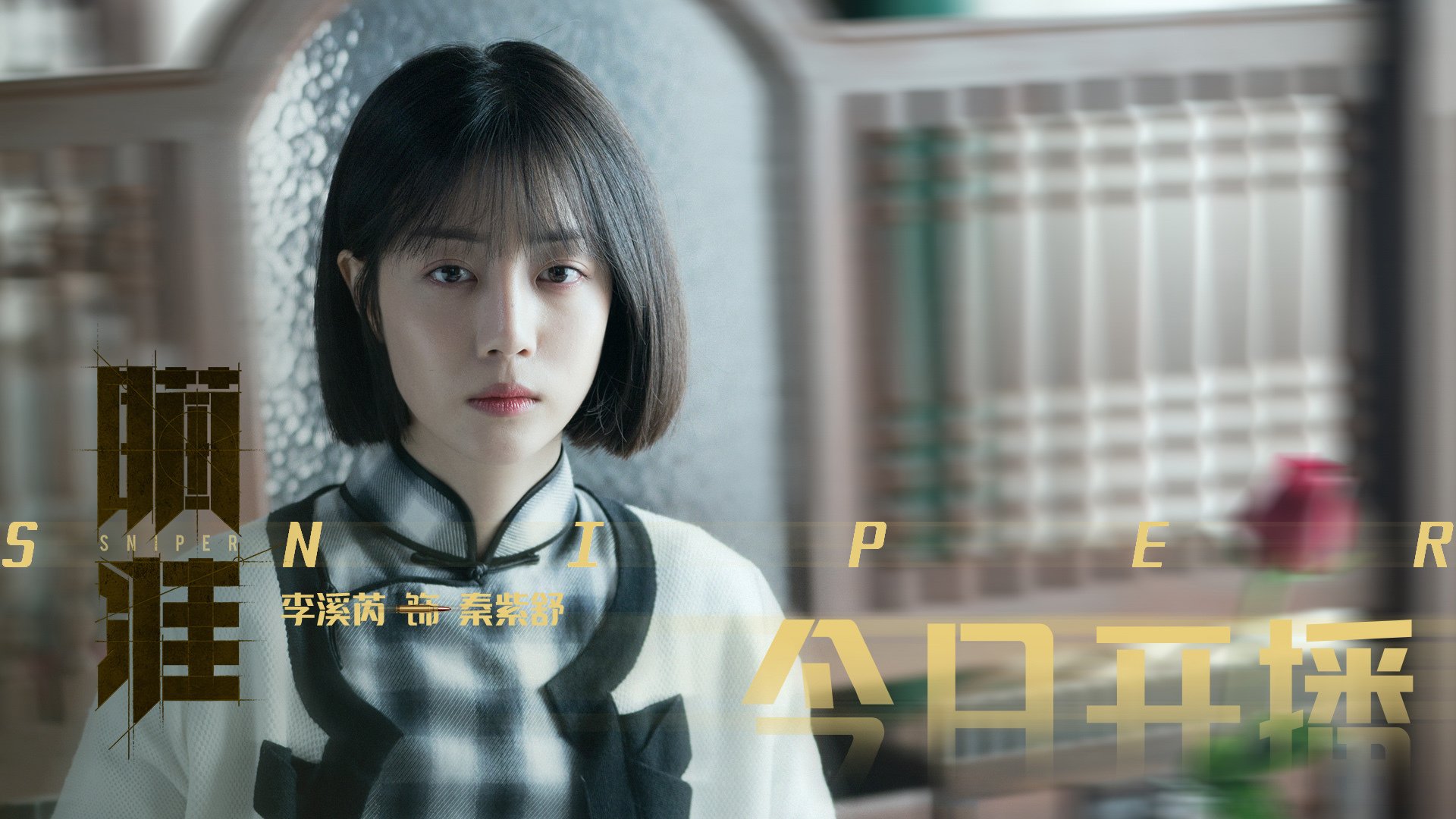 皮特·卡普尔精准的传球与突破，带领袋鼠队迅速转守为攻，皮得皮尔特