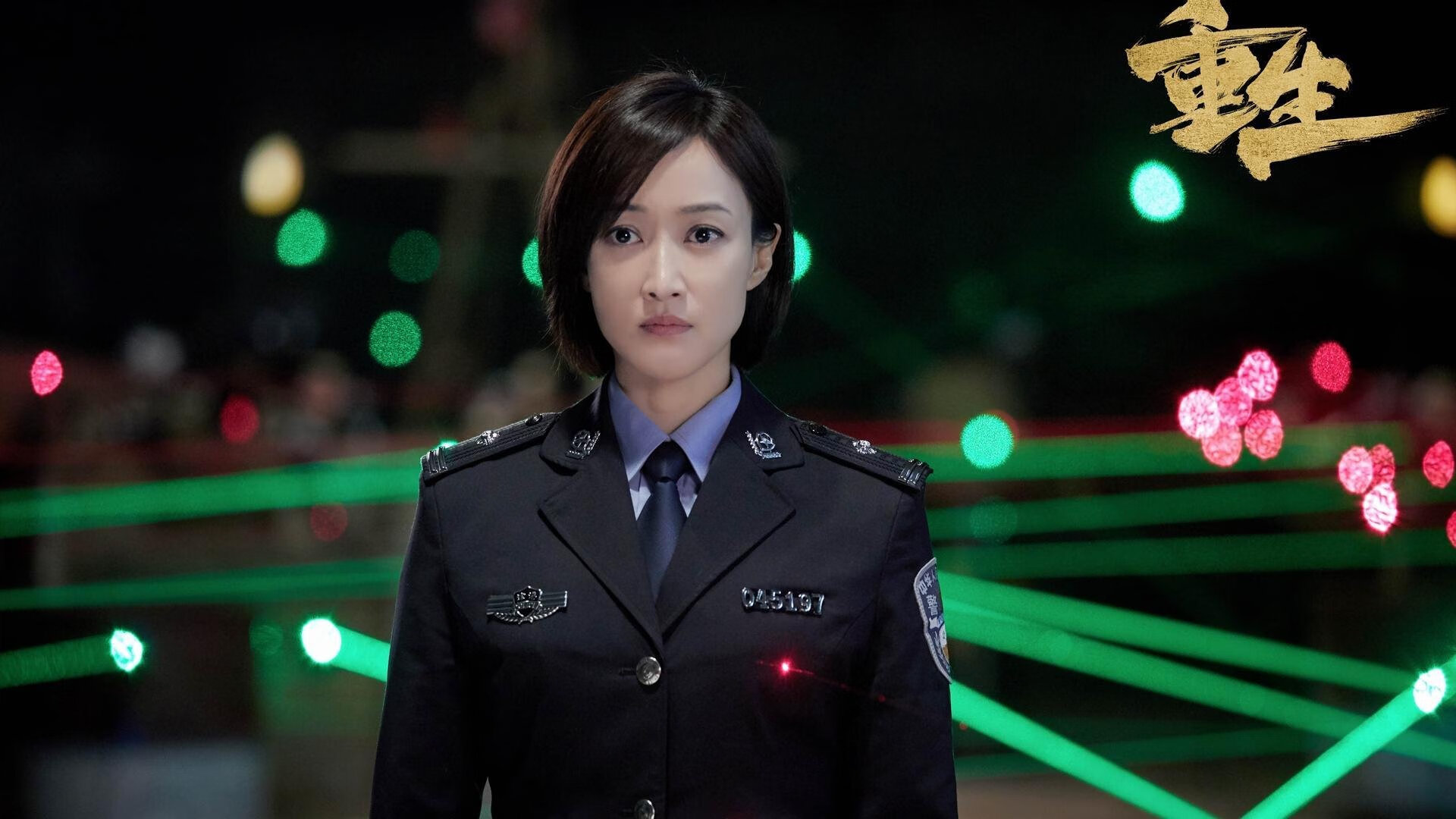 西甲金球之战：明星斗技，精彩纷呈！，西甲金牌