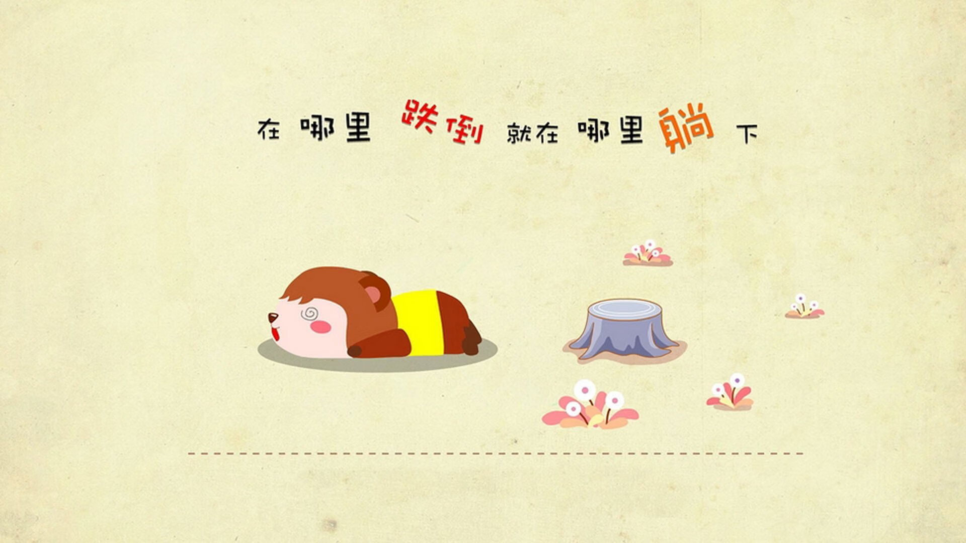 2025足球世俱杯官网-转身动作规范性增强，推进更有效，转身技术动作可分为